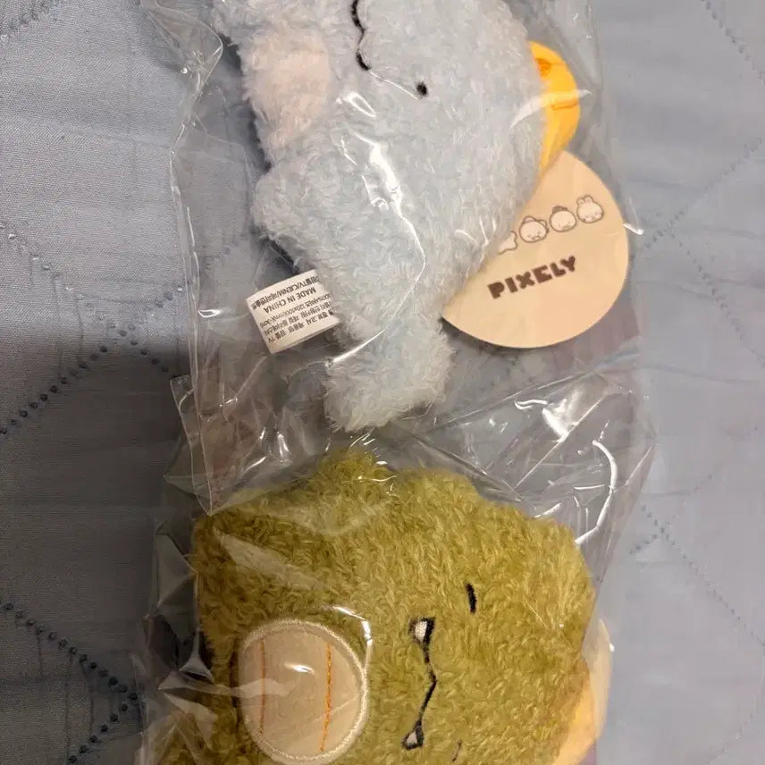 [BUNJANG] Pixley Pixie Doll / 픽셀리 인형