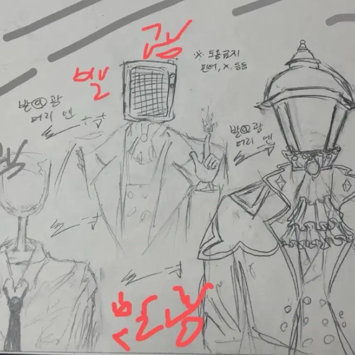 [BUNJANG] Custom Hand-Drawn Character Commissions / [손]그림 커커커커커커미션(빠밤~!!)