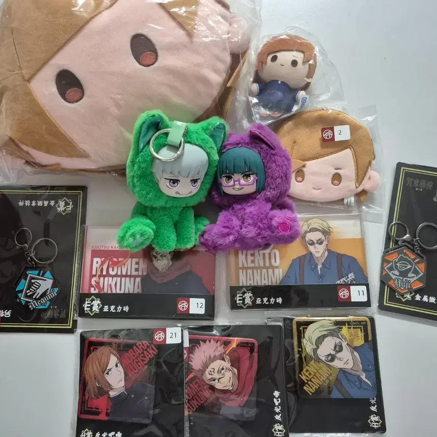[BUNJANG] Jujutsu Kaisen Sitting Cat Bundle Set / 주술회전 쿠지상품+시팅캣 일괄 판매