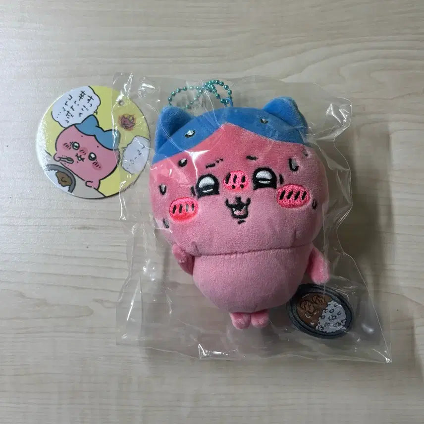 [BUNJANG] Chiikawa Hachiware Spicy Curry Doll Mascot / 새상품 치이카와 하치와레 매운카레 인형 마스코트