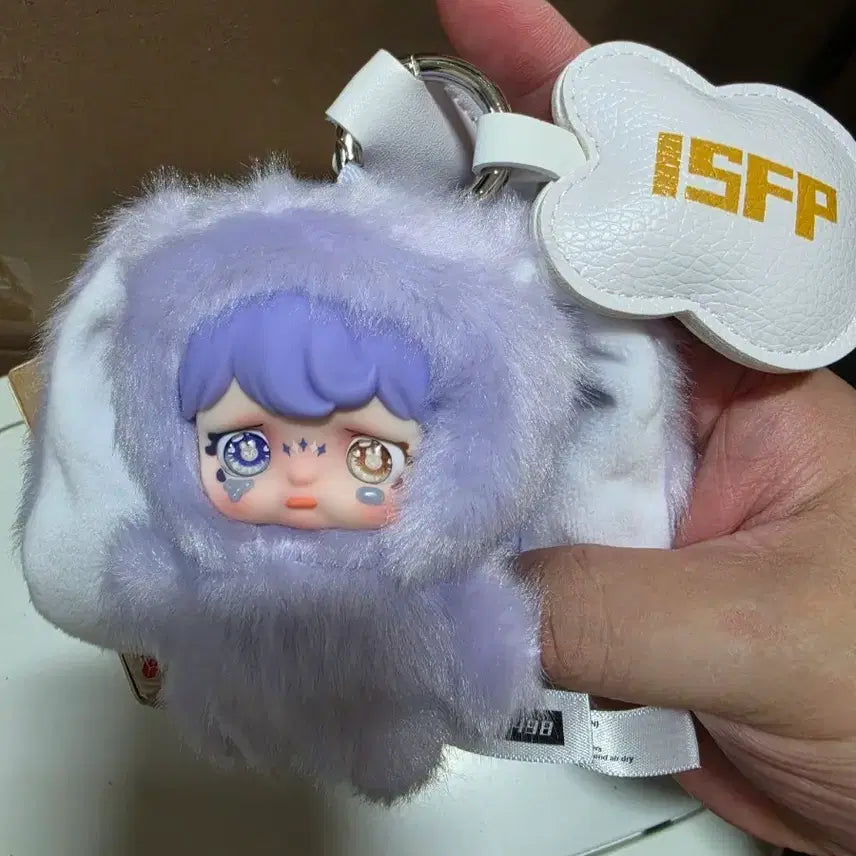 [BUNJANG] Yomi MBTI ISFP Plush Keyring / 요미 MBTI
