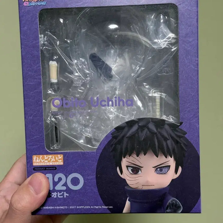 [BUNJANG] Obito Nendoroid Figure / 오비토 넨도로이드