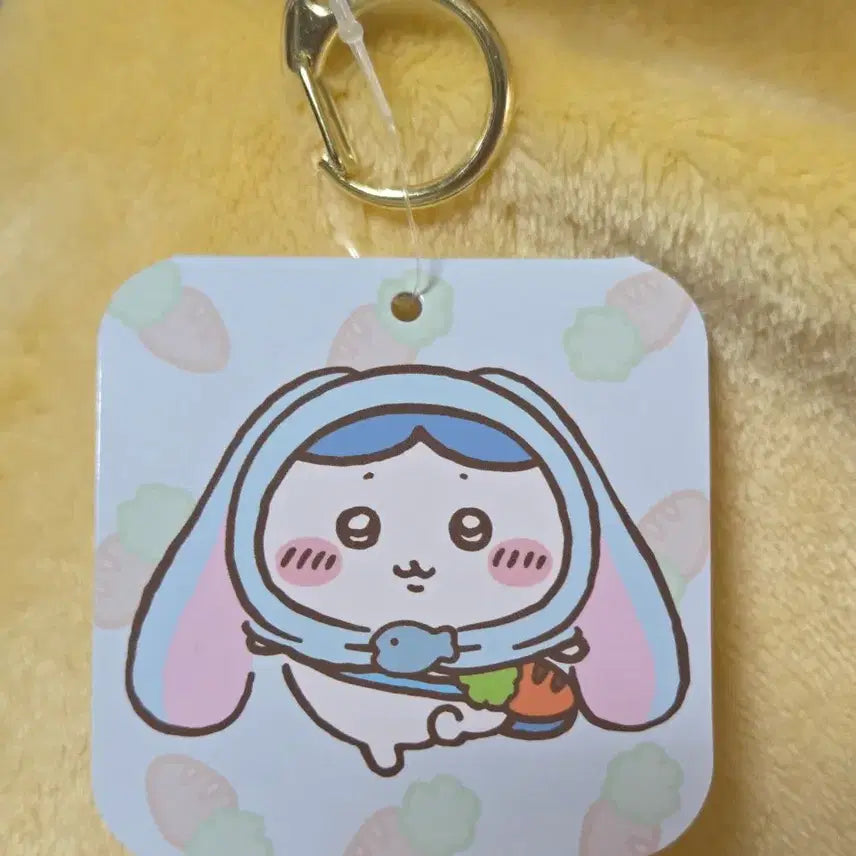 [BUNJANG] Taipei Limited Robear Hachiware Mascot (Sealed) / 미개봉 대만 한정 롭이어 하치와레 마스코트