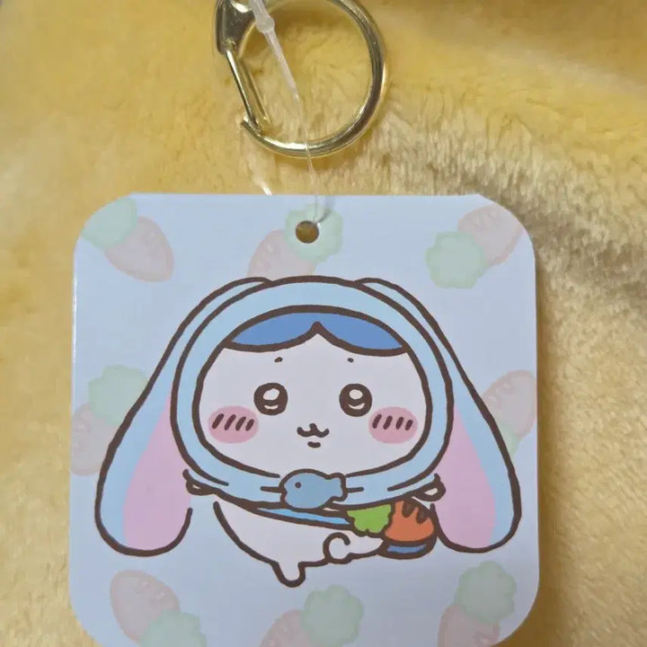 [BUNJANG] Taipei Limited Robear Hachiware Mascot (Sealed) / 미개봉 대만 한정 롭이어 하치와레 마스코트