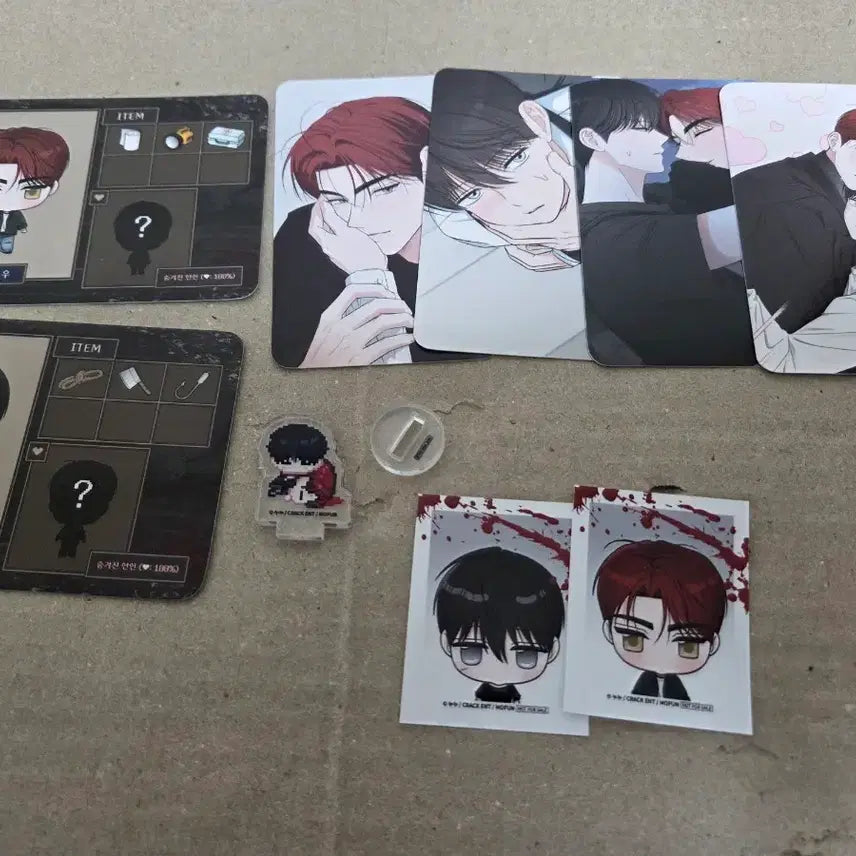 [BUNJANG] Horror House Unromantic Office Bundle Set / 호러하우스 언로맨틱 오피스 세트