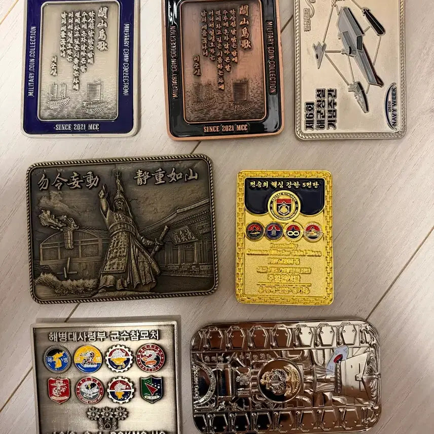 [BUNJANG] Military Coin Bundle / 부대 코인(군대 코인) 판매