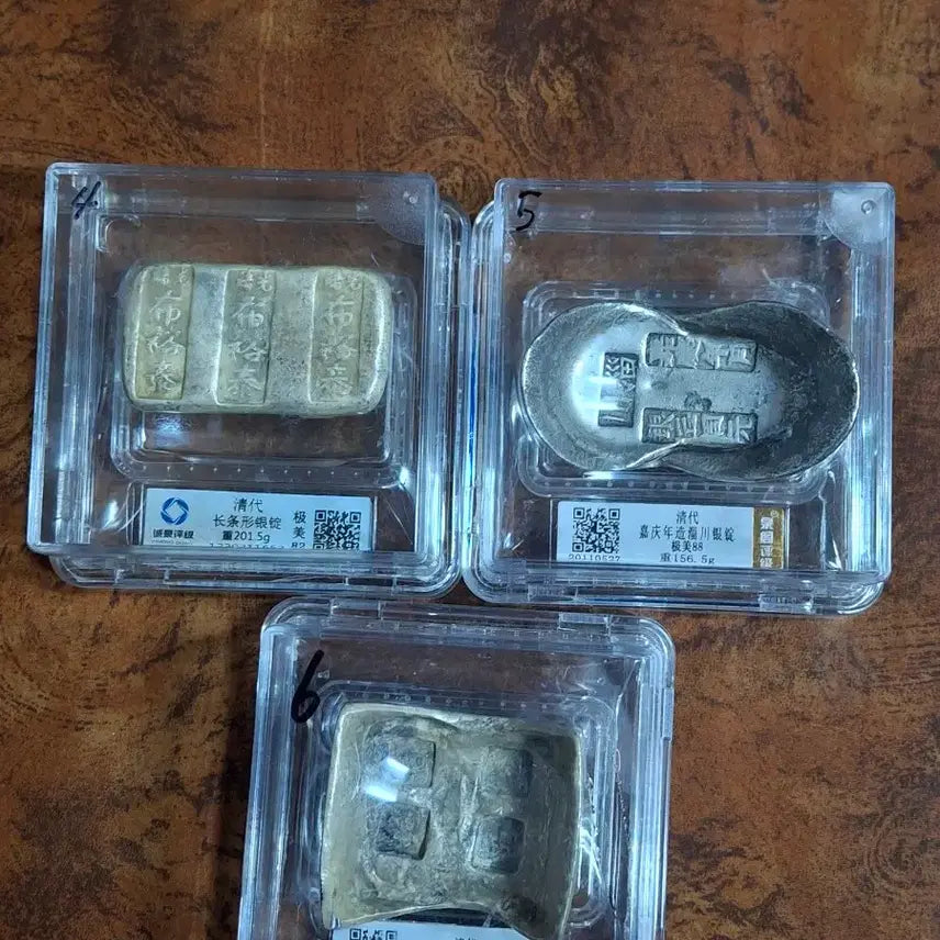 [BUNJANG] Ancient Maji Silver Bar Set (6 Types) - Bundle Sale / 고대마제은실버바 6종 세트일괄판매