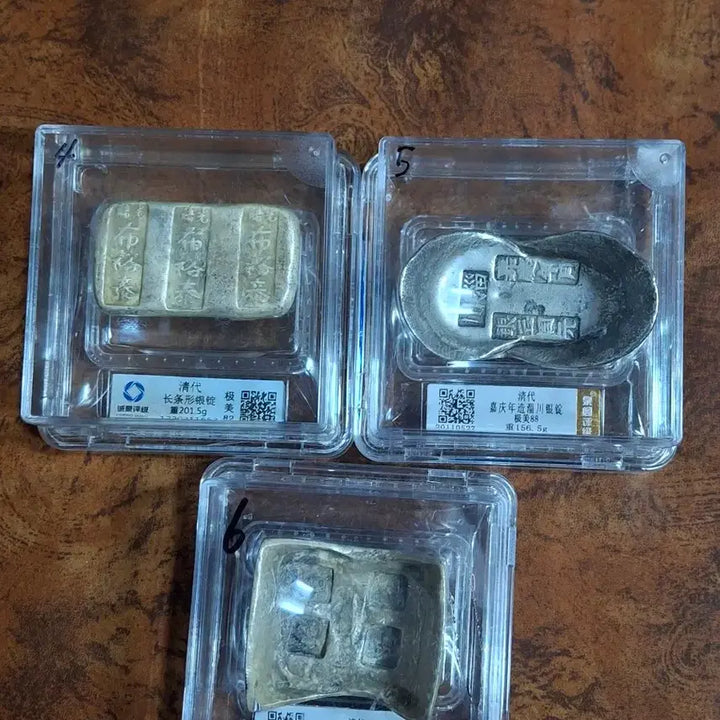 [BUNJANG] Ancient Maji Silver Bar Set (6 Types) - Bundle Sale / 고대마제은실버바 6종 세트일괄판매