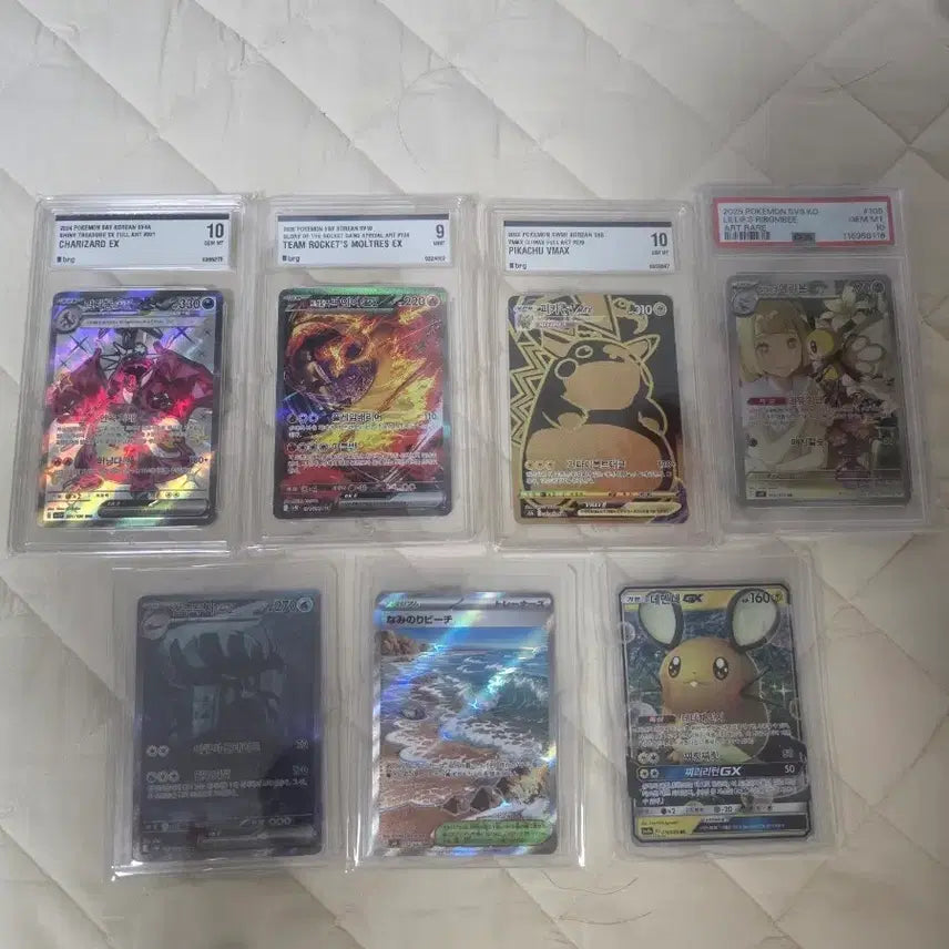 [BUNJANG] Pokemon Graded Cards Bundle Set - Charizard EX, Pikachu VMAX / 포켓몬 등급 카드 급하게 싸게 팔아요