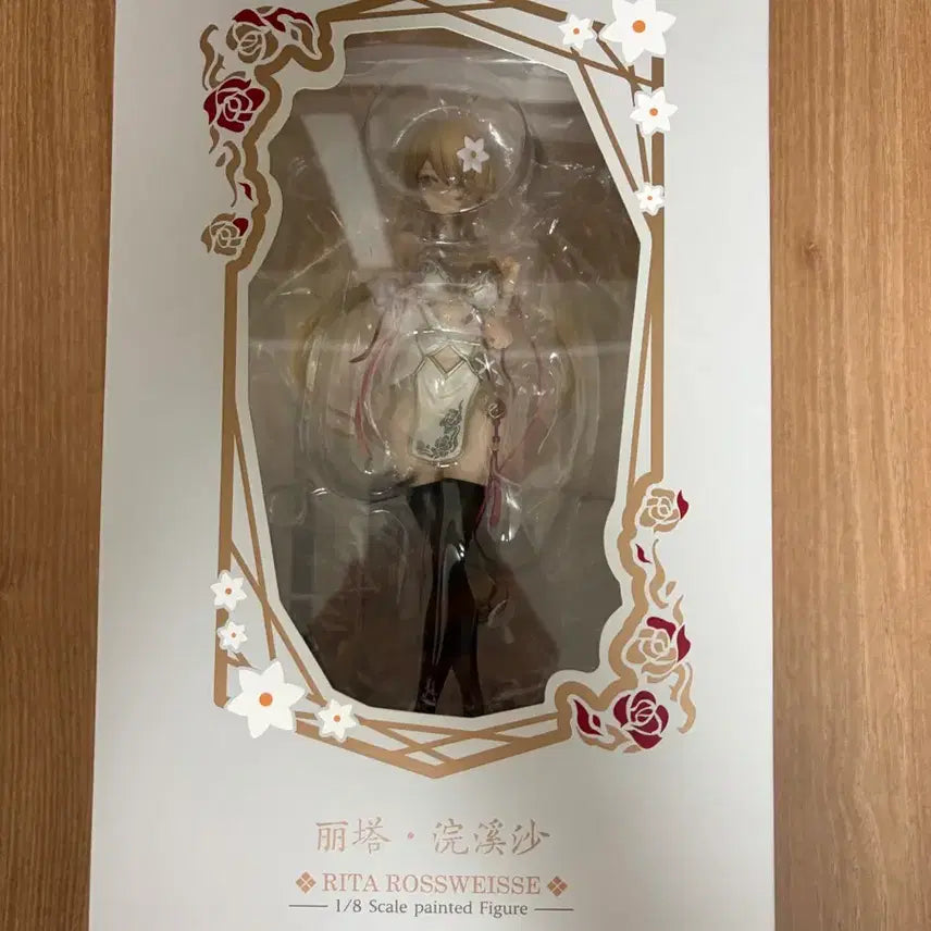[BUNJANG] Honkai Impact 3rd Rita Repose Apex Figure / 붕괴 3rd 리타 로즈바이스 완계사 에이팩스 피규어