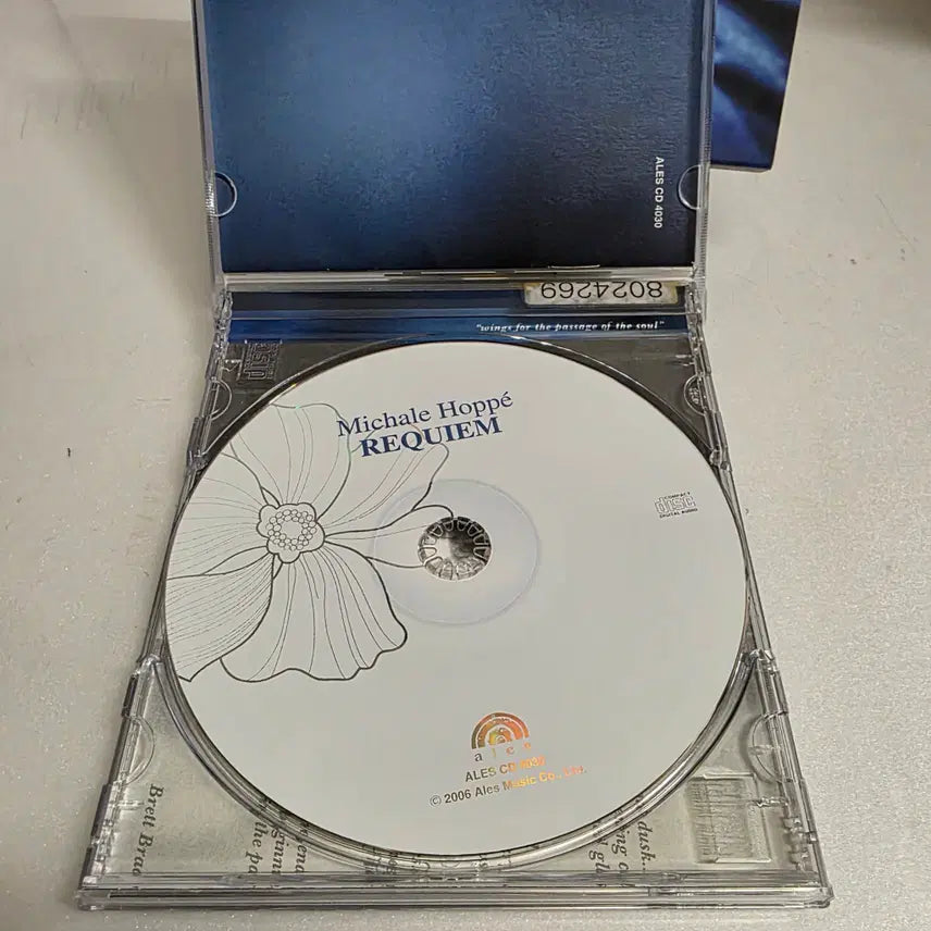 [BUNJANG] Michael Hoppe Requiem CD / 마이클 호페(MICHAEL HOPPE ) Requiem (레퀴엠)