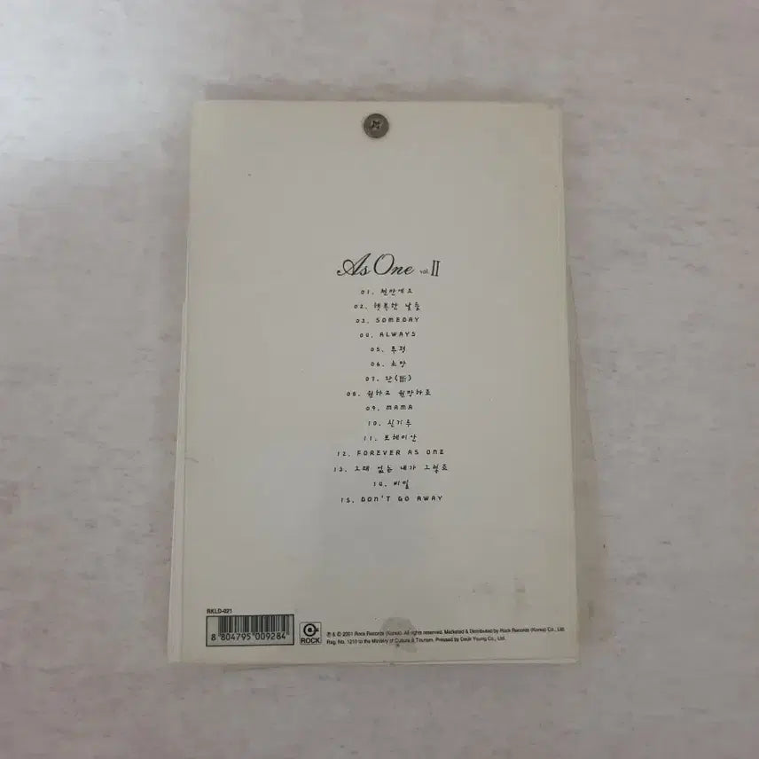 [BUNJANG] As One 2nd Album CD / 애즈원 2집 cd