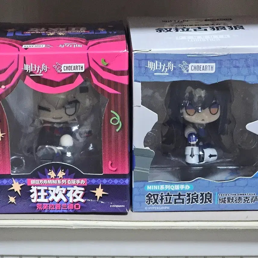 [BUNJANG] Arknights Mini Figure Lapland &amp; Texas Bundle Set / 명일방주 MINI피규어 라플란드 텍사스 일괄