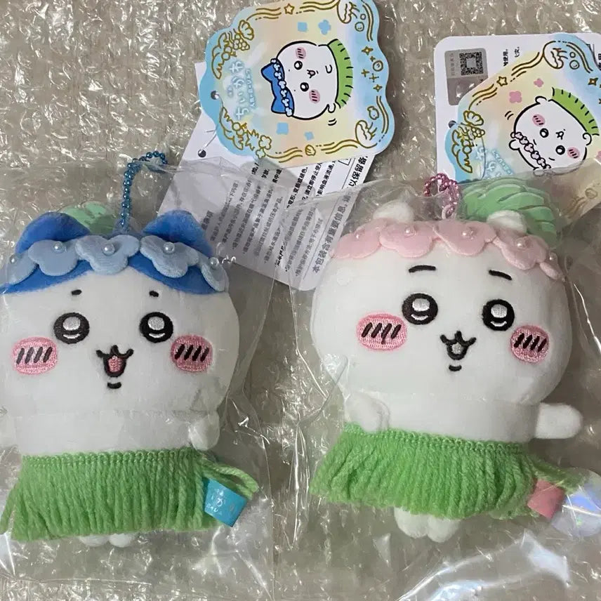 [BUNJANG] Chiikawa Mermaid Island Mascot Plush Keychain Bundle Set (Chiikawa + Hachiwari) / 치이카와 인어섬 마스코트 인형 키링 치이카와+하치와레 일괄