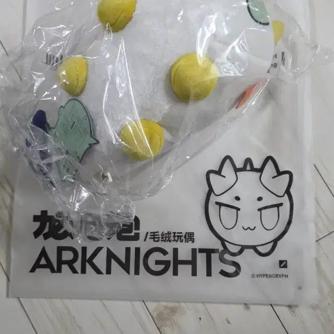 [BUNJANG] Arknights Choo Choo Bubble Toy (Sealed) / 명일방주 슈 버블 [미개봉]