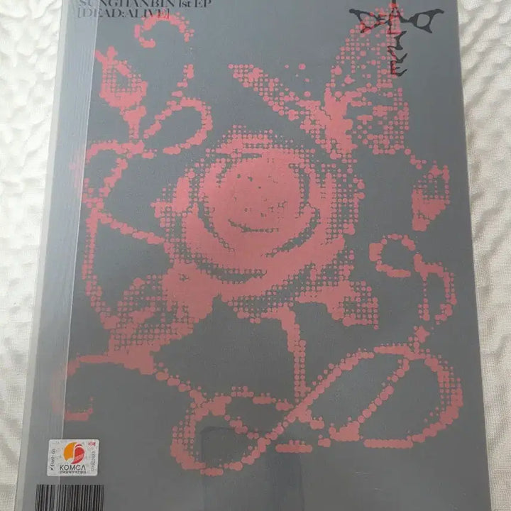 [SOLD OUT] 성한빈 데드 얼라이브 친필 싸인 앨범