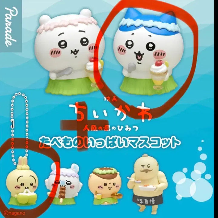 [BUNJANG] Ningseom Tabemono Gacha Usagi Hachiware Set / 세트) 인어섬 타베모노 가챠 우사기 하치와레