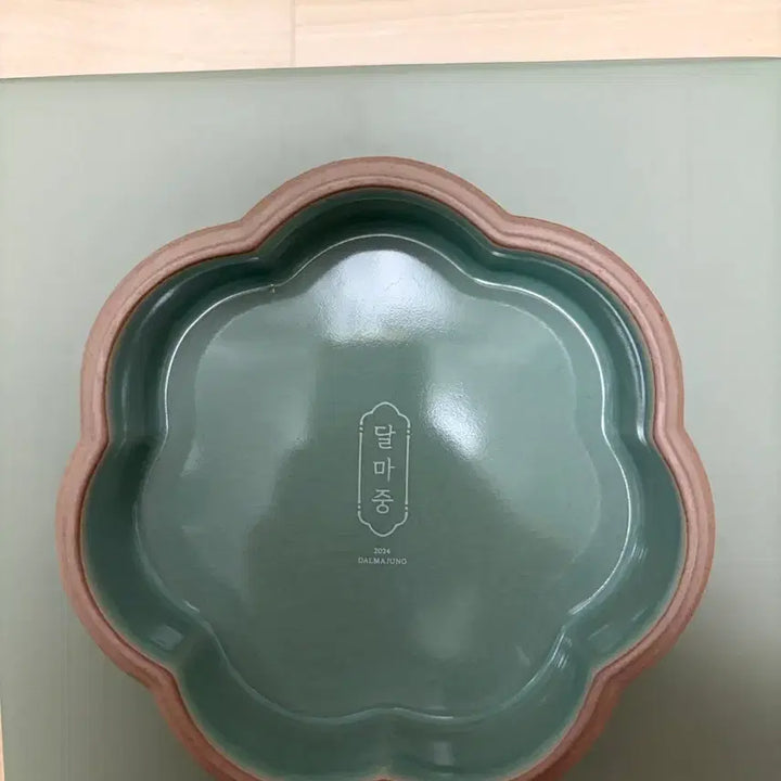 [BUNJANG] BTS 2024 Dalmajung Jewelry Box / BTS 방탄소년단 2024 달마중 주얼리박스