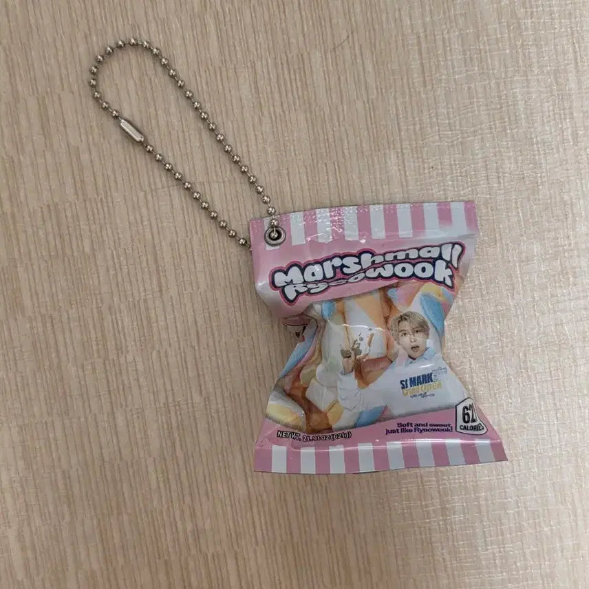 [BUNJANG] Super Junior Ryeowook Marshmallow Keychain / 슈퍼주니어 려욱키링