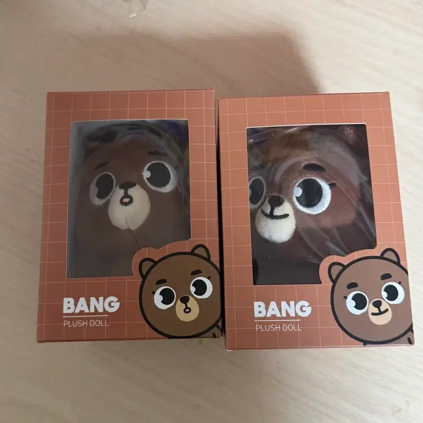 [BUNJANG] DAY6 Denimals Bundle Set / 데이식스 20,24 데니멀즈 방 일괄