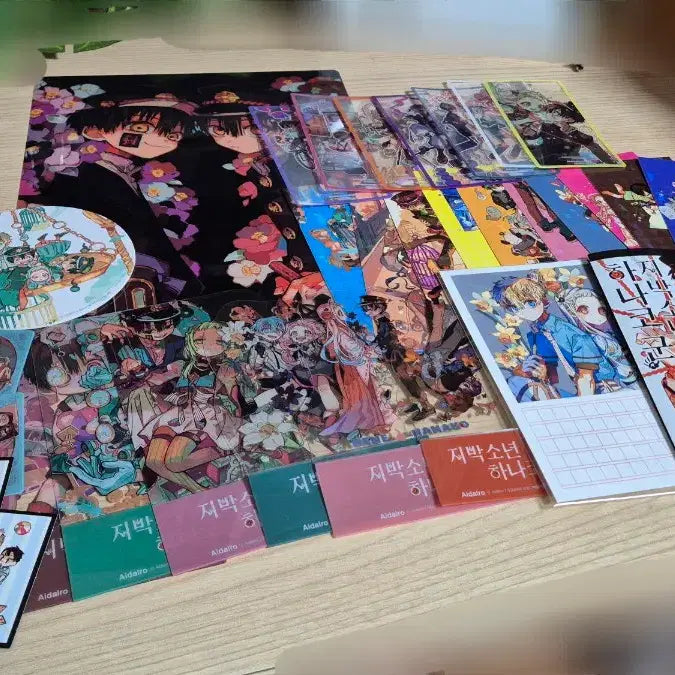 [BUNJANG] Toilet-bound Hanako-kun Merchandise Bundle Set / 지박소년 하나코군 특전 일괄 가격고정