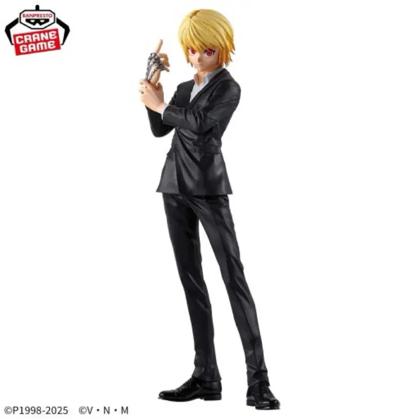 [BUNJANG] Hunter x Hunter Kurapika Figure / 헌터x헌터 크라피카 피규어