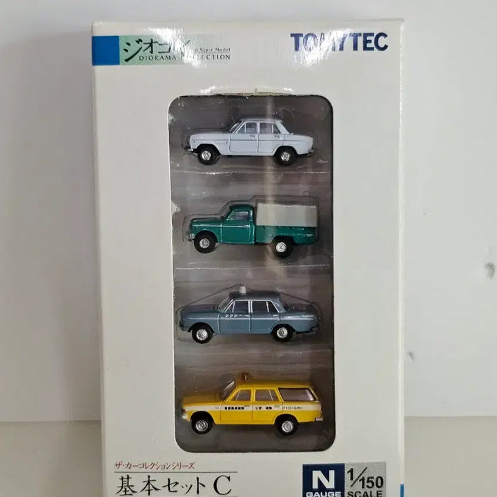 [BUNJANG] TOMIX The Car Collection Basic Set C / 토믹스(TOMIX) - 더 카 컬렉션 기본세트 C