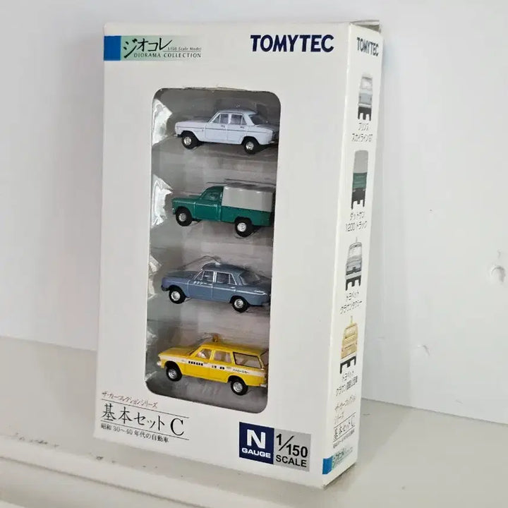[BUNJANG] TOMIX The Car Collection Basic Set C / 토믹스(TOMIX) - 더 카 컬렉션 기본세트 C