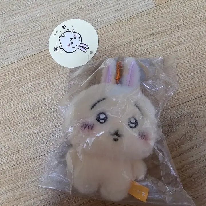 [BUNJANG] Cheekawaii Usagi Fluffy Plush / 털복숭이 치이카와 우사기