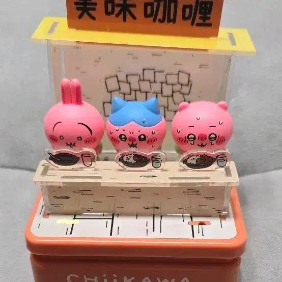 [BUNJANG] Cheekawa Gourmet Spicy Curry Stamp / 먼작귀 치이카와 미식 매운 카레 스탬프