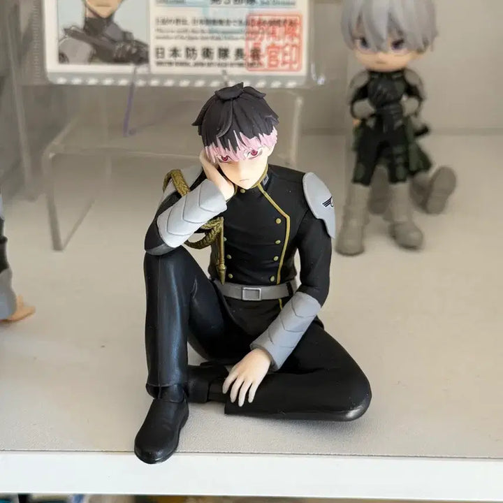 [BUNJANG] Narumi Chokonose Figure (Box Included) / 나루미 쵸코노세(박스o)