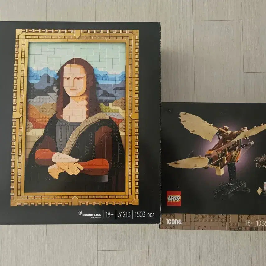 [BUNJANG] LEGO 31213 Mona Lisa (Sealed) / 레고 31213 모나리자 미개봉