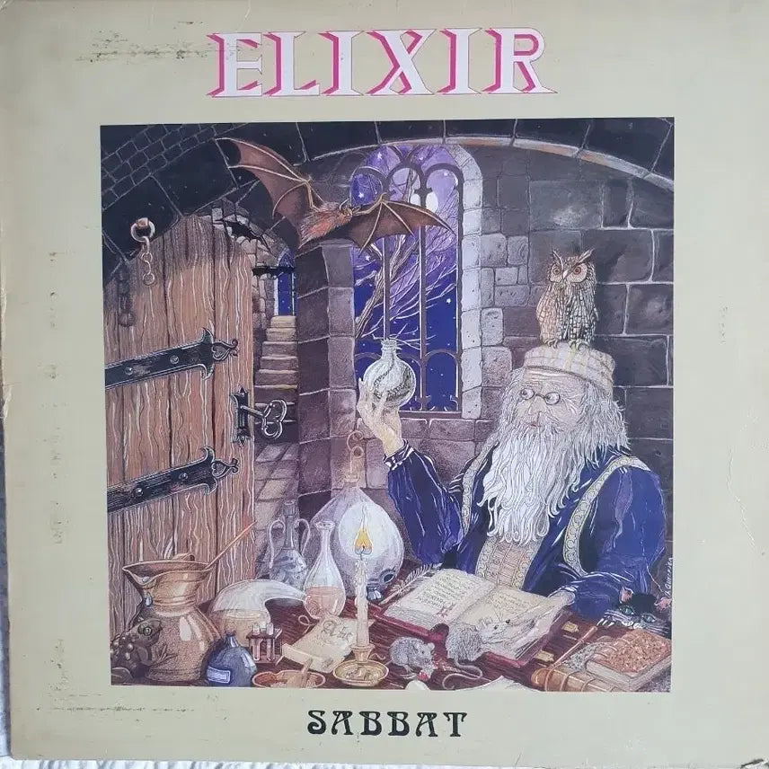 [BUNJANG] ELIXIR SABBAT LP / ELIXIR - SABBAT LP
