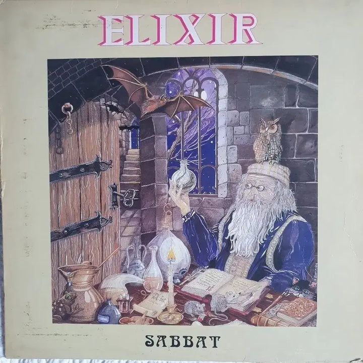 [BUNJANG] ELIXIR SABBAT LP / ELIXIR - SABBAT LP