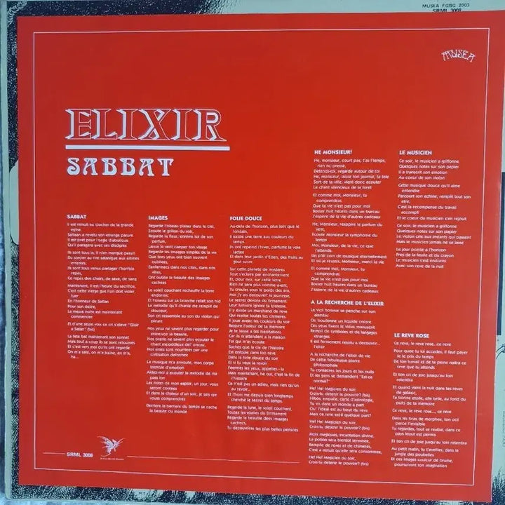 [BUNJANG] ELIXIR SABBAT LP / ELIXIR - SABBAT LP