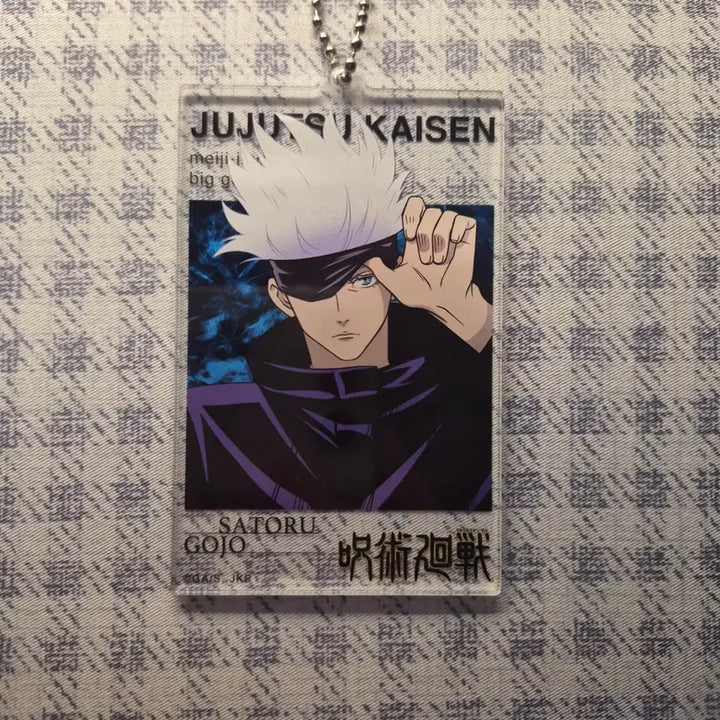 [BUNJANG] Jujutsu Kaisen Satoru Gojo Acrylic Keyring / 주술회전 고죠 사토루 아크릴 키링 판매
