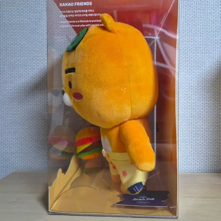 [BUNJANG] Kakao Friends Beach Pub Reversible Plush (Hamburger Ryan) / 비치펍 리버서블 인형 (햄버거 라이언)