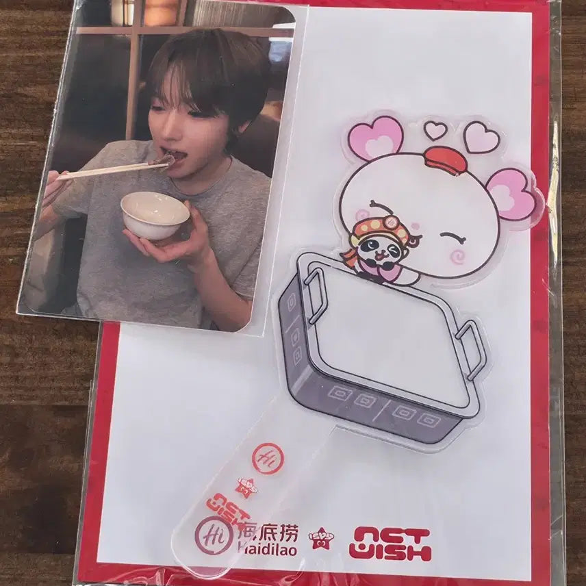 [BUNJANG] Haidilao Sakuya Set / 하이디라오 사쿠야 세트