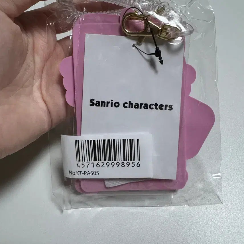 [BUNJANG] Hello Kitty Luggage Tag / 헬로키티 러기지 택 새상품 판매중