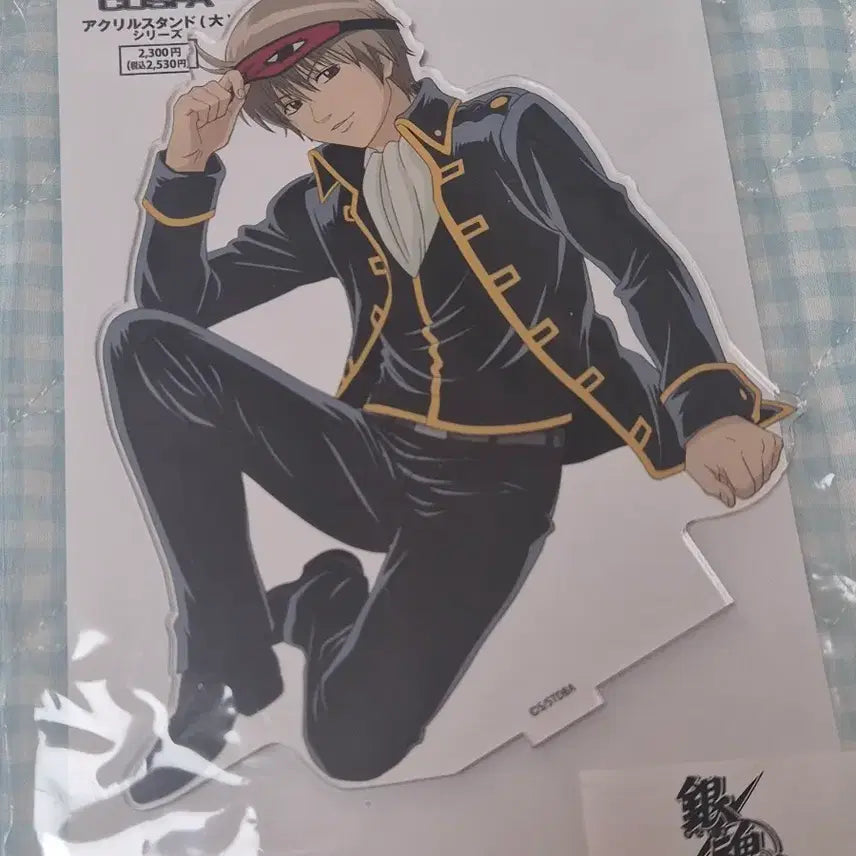 [BUNJANG] Gintama Okita Big Acrylic Stand (Sealed) / 은혼 소고 빅 아크릴 미개봉