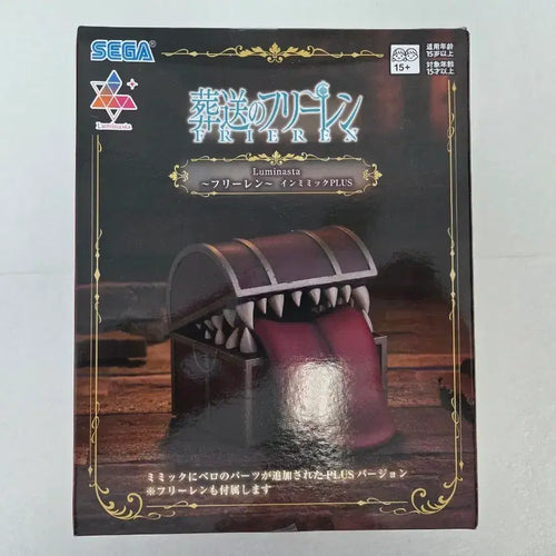 [BUNJANG] Frieren Mimic SEGA Luminasta Figure (Sealed) / (미개봉) 프리렌 미믹 세가 루미나스타 피규어 팝니다.