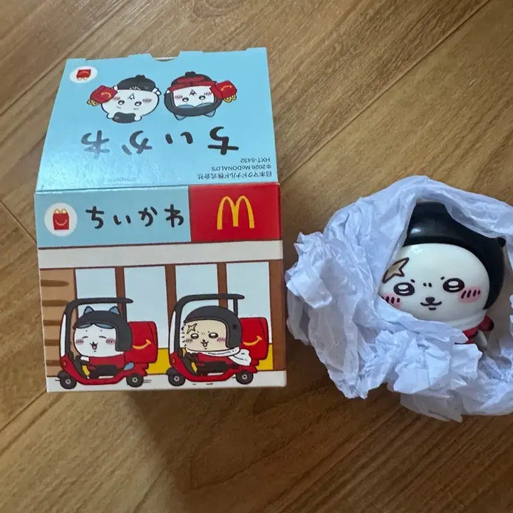 [BUNJANG] Chiikawa McDonald&