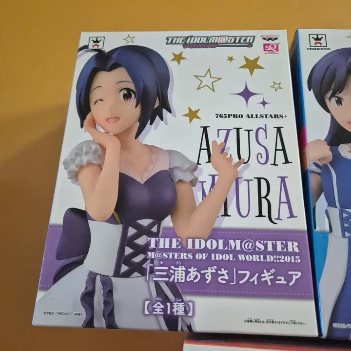 [BUNJANG] Banpresto Idolmaster SQ Figure 5-Piece Set / 반프레스토(BANPRESTO)의 SQ 피규어 &