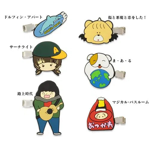 [BUNJANG] Aimyon Dolphin Apartment Hairpin 6-Piece Full Set Bundle / 아이묭 돌고래아파트 헤어핀 6개 풀세트 일괄