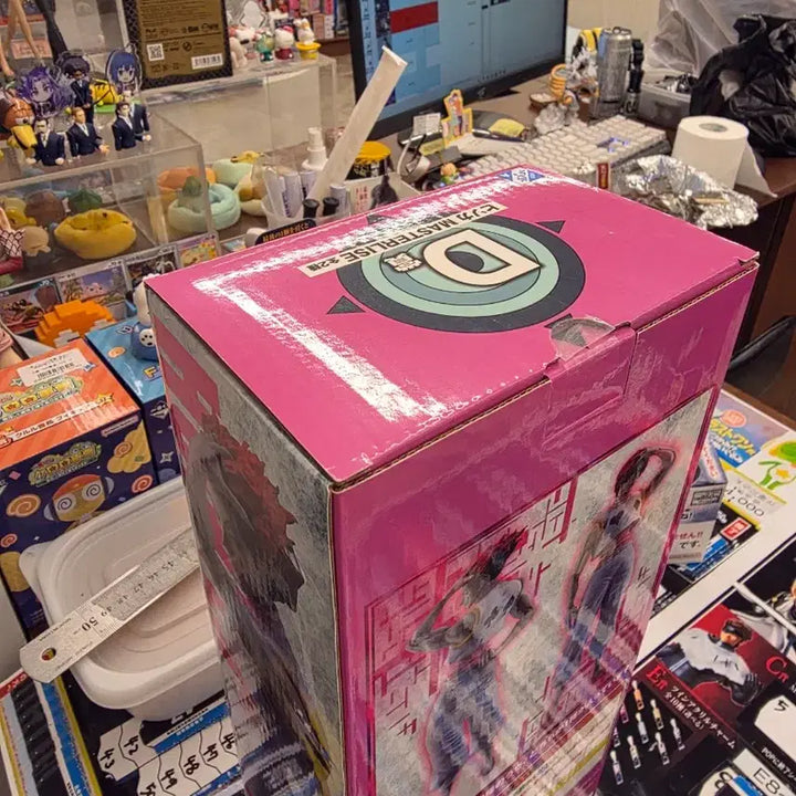 [BUNJANG] Hisoka D-Type "Covered Hair" Version Figure (Slightly Opened) / 덮머, 택포)  덮머 히소카 D상 단순개봉