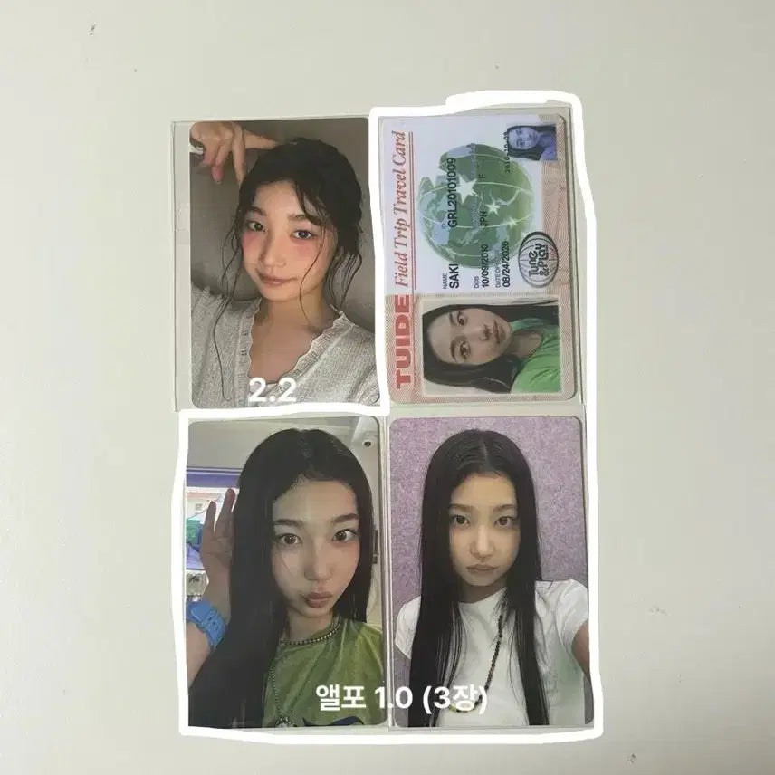 [BUNJANG] TUCI (TWICE) Nayeon Photocard Lucky Draw / 튜이드 사키 포카 양도 앨범 포카 카카오톡 선물하기 미공포