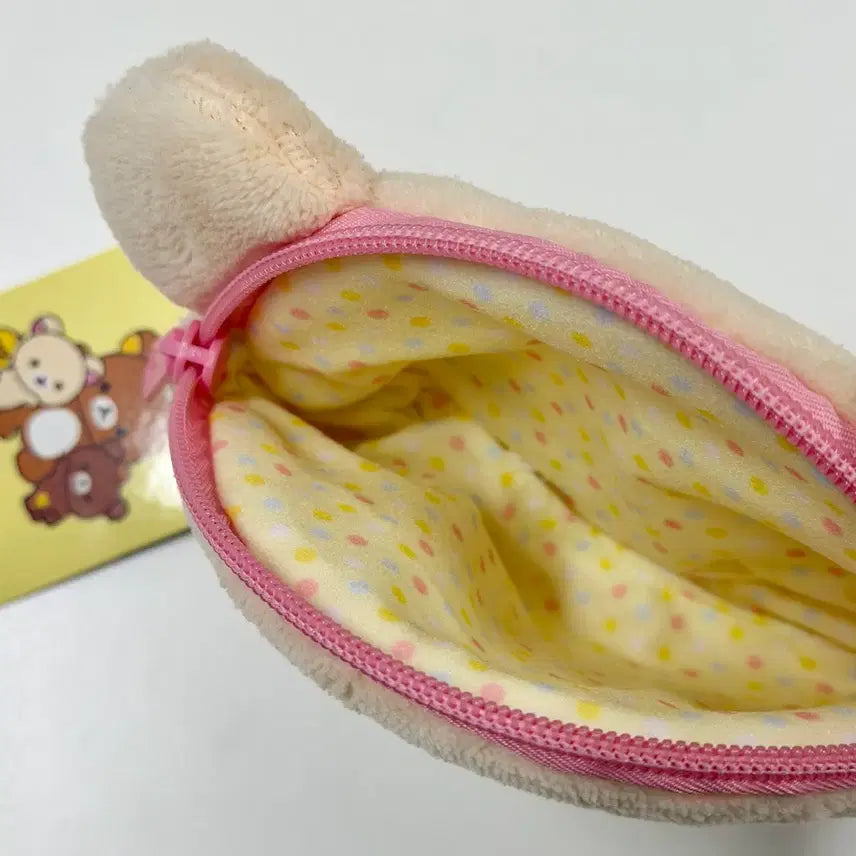 [BUNJANG] San-X Rilakkuma Face Mofumofu Pouch / 산엑스 코리락쿠마 페이스 모후모후 파우치