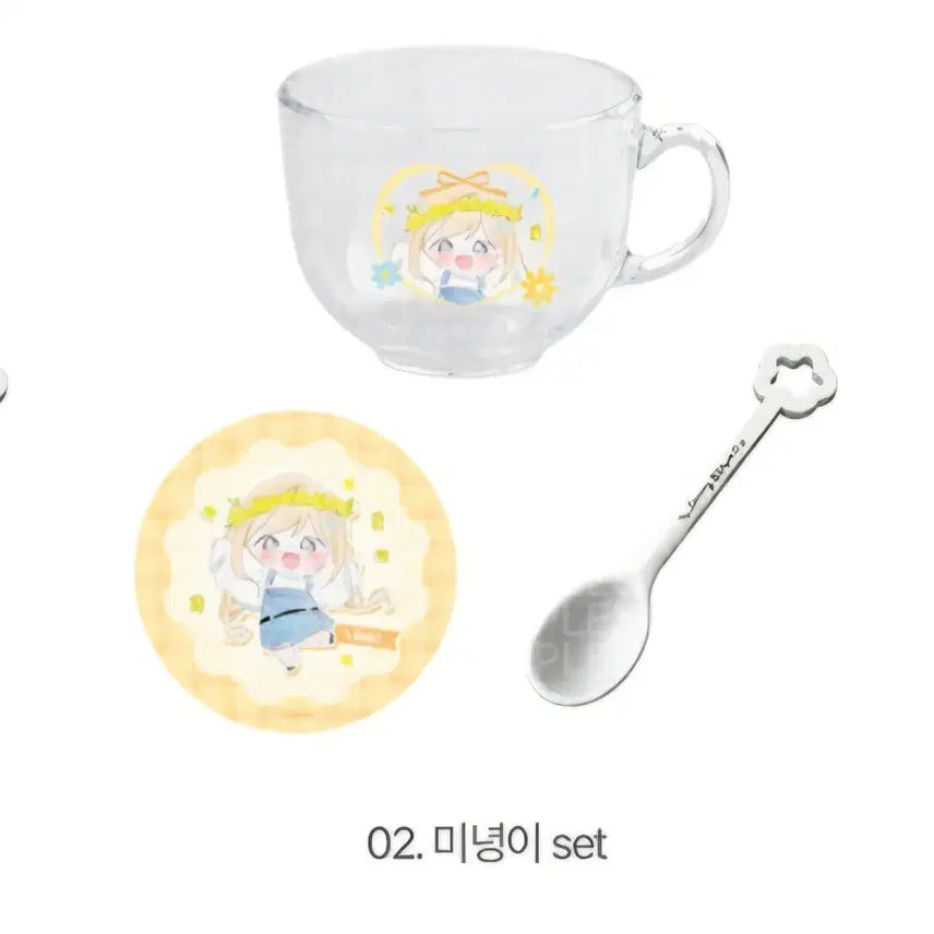 [BUNJANG] TWICE Mina "Teatime" Set / 미츄 미녕이 티타임 set