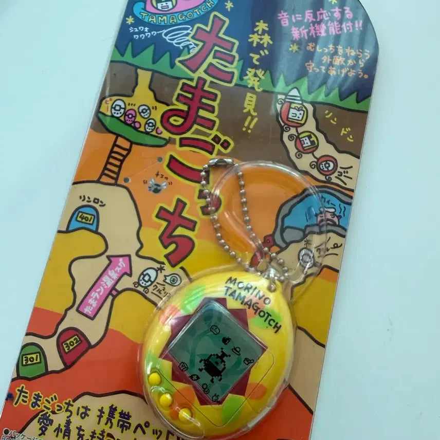 [BUNJANG] Tamagotchi Forest Discovery - Mint Condition / 다마고치 숲의 발견 사용감없음
