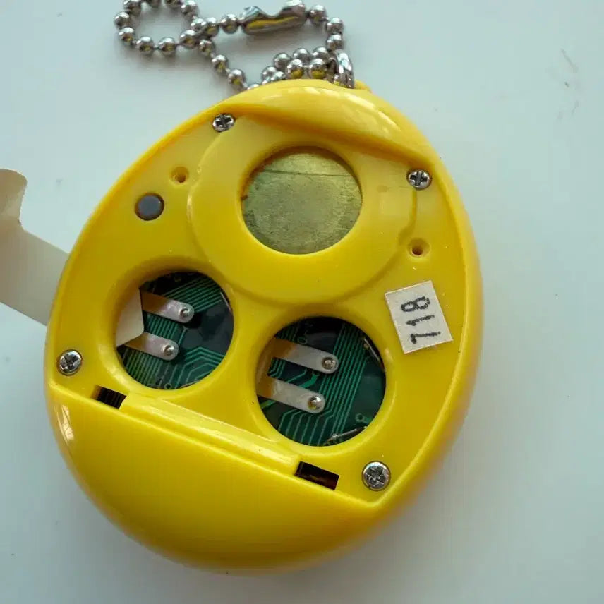 [BUNJANG] Tamagotchi Forest Discovery - Mint Condition / 다마고치 숲의 발견 사용감없음